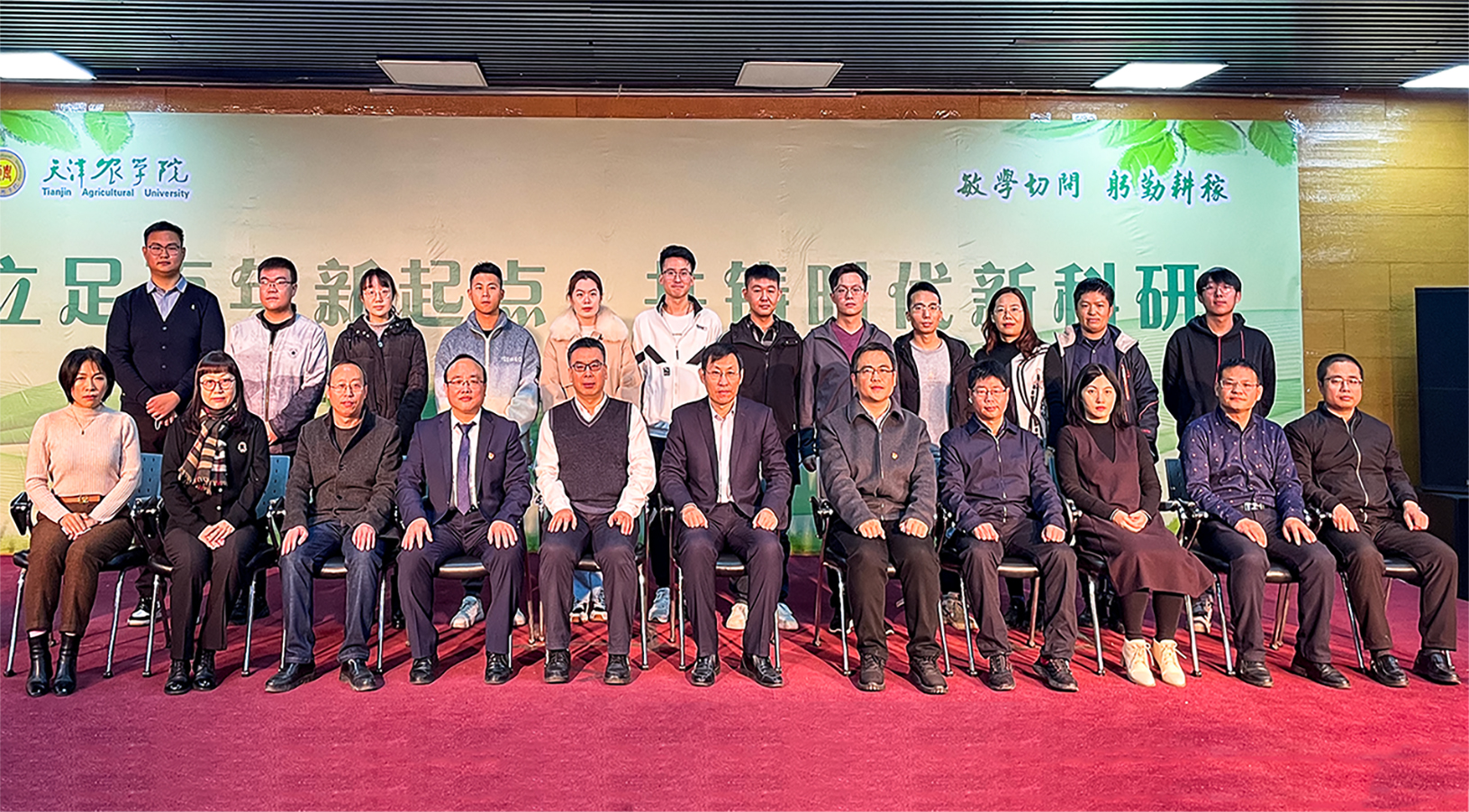 微信图片_20211214093650 拷贝.jpg
