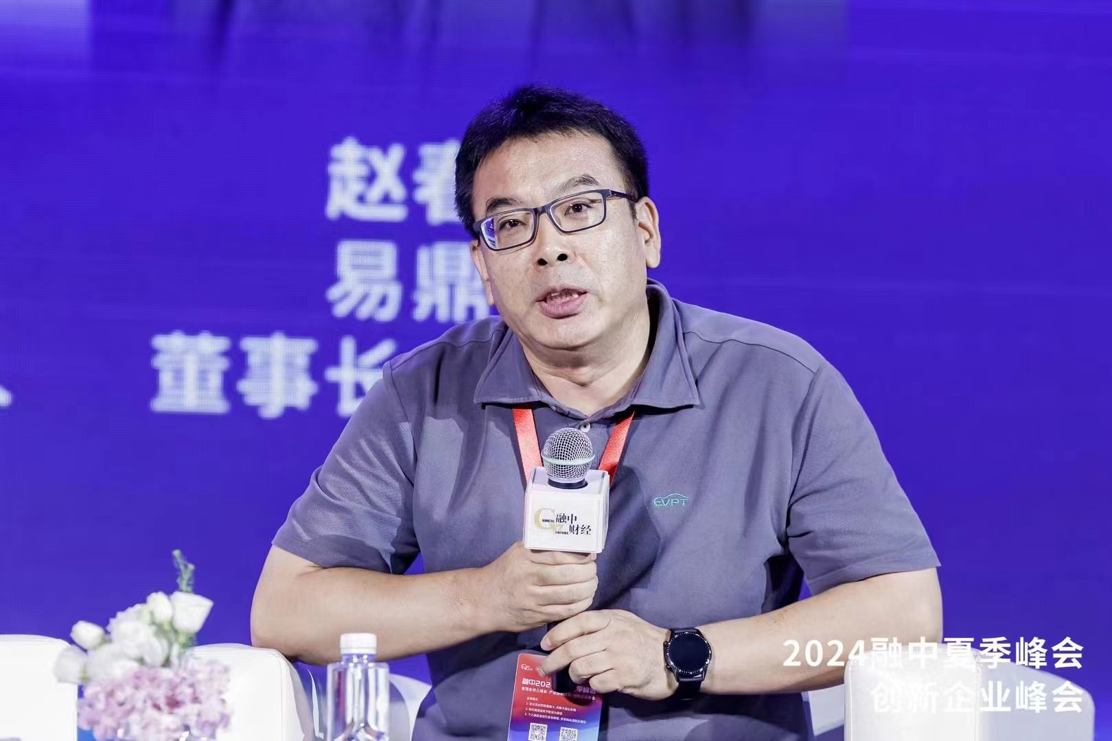 1720831865102683.jpg 微信图片_20240712161458.jpg