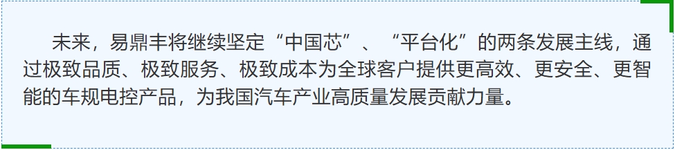 1722412821159392.jpg 微信截图_20240731155835.jpg